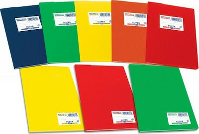 Skag Notebook Essay (with Margin) A4 50 Sheets Super Red 1pcs