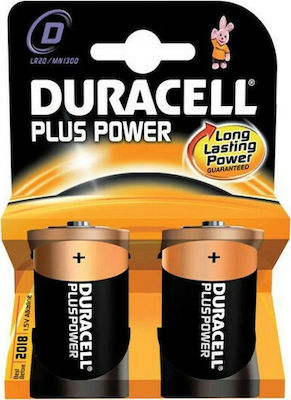 Duracell Plus Power Αλκαλικές Μπαταρίες D 1.5V 2τμχ