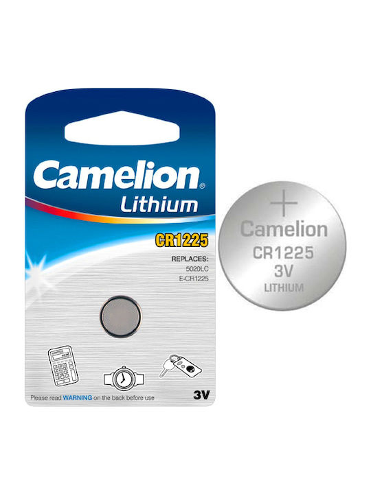 Camelion Μπαταρία Λιθίου Ρολογιών CR1225 3V 1τμχ