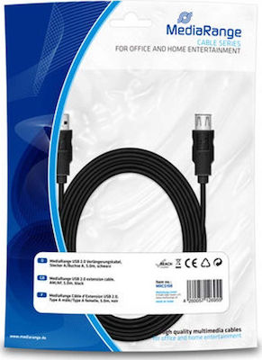 MediaRange USB 2.0 Cable USB-A male - USB-A female 5m (MRCS108)