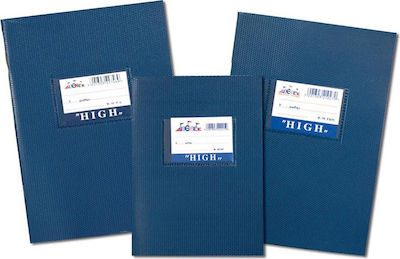 Skag Notebook Ruled & Blank B5 50 Sheets High Blue 1pcs