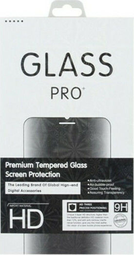 0.33mm Tempered Glass (Huawei P Smart 2021)