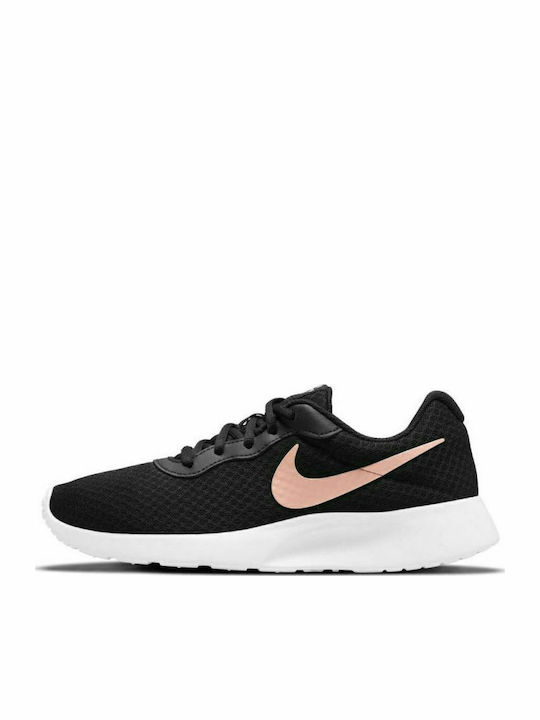 Nike Nike