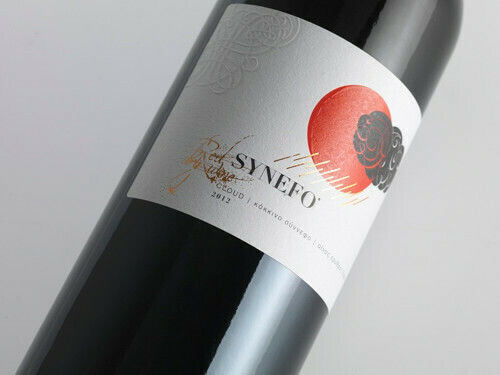 Vinum Κρασί Synefo Premium Ξινόμαυρο Ερυθρό Ξηρό 750ml