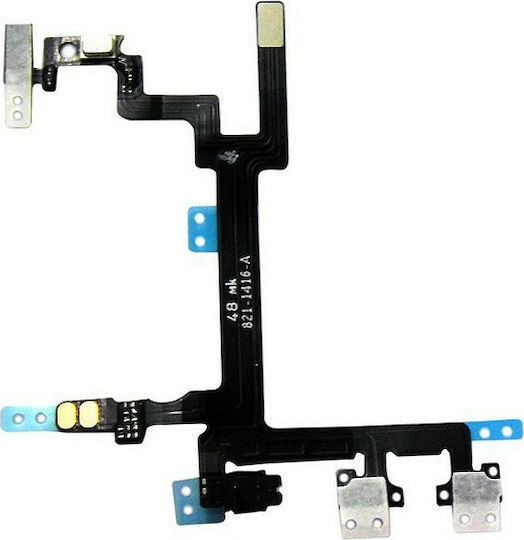 Καλωδιοταινία με Πλήκτρα On/Off + Side Keys (iPhone 5c)
