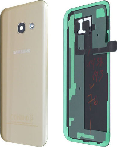 Samsung Κапак за замяна на батерията Златист за Galaxy A5 2017