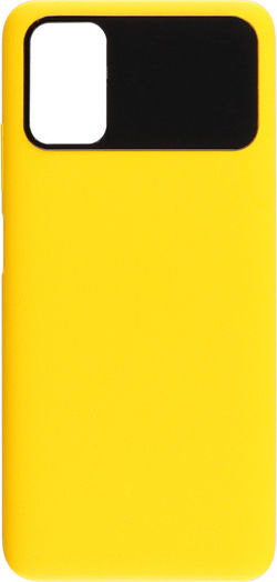 Batterieabdeckung Gelb für Poco M3
