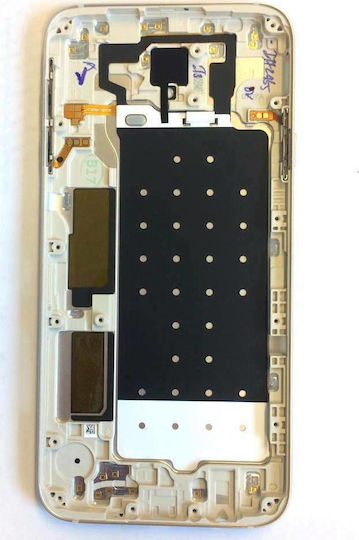 Samsung Κапак за замяна на батерията Златист за Galaxy J7 2017