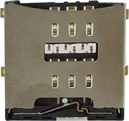 Επαφή Κάρτας Sim Ασημί για iPhone 5