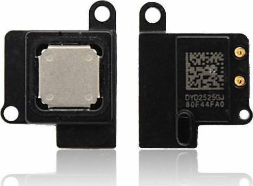 Ηχείο für iPhone 5