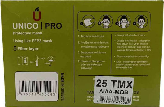 Unico Pro Schutzmaske FFP2 Lilac 25Stück