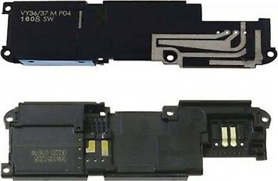 Ηχείο για Xperia XA
