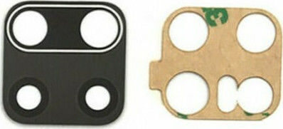 Camera Lens Glass Black for Redmi Note 9S