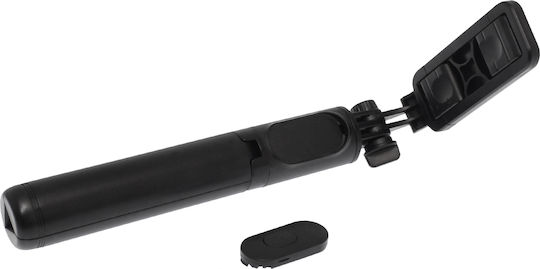 Techsuit Q01 Selfie Stick Cell Phone Tripod Bluetooth Black
