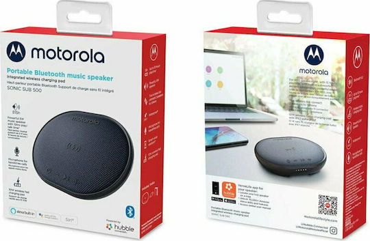 Motorola Wireless Charger (Qi Pad) 10W Blacks (Sonic Sub 500)