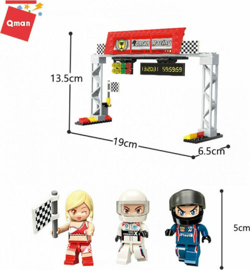 Qman Qman Building Blocks Sprint with Full Speed for 6+ Years 450 Pieces