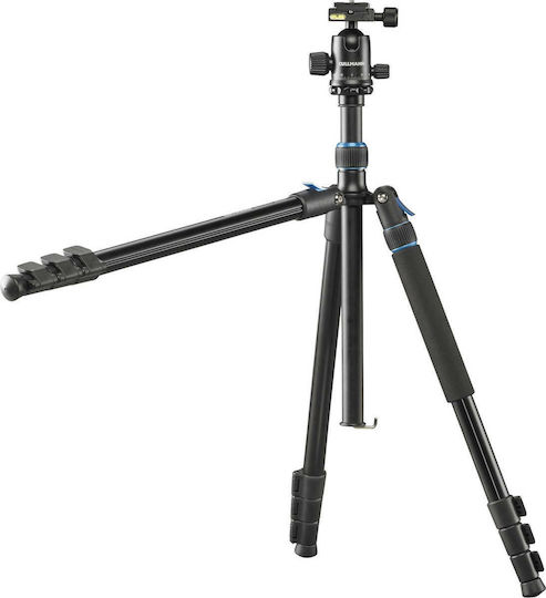 Cullmann Kamerastative Rondo 480M RW20 aus Aluminium mit 3-Wege Kopf bis 183cm und Maximale Belastung 4kg