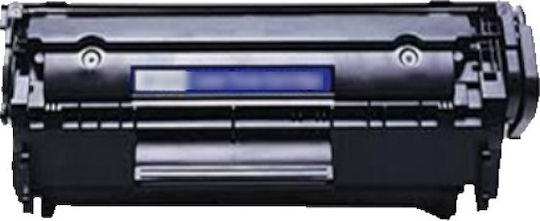 VS Compatible Toner for Laser Printer HP 12A Q2612A / Canon FX1 2000 Pages Black (30965)