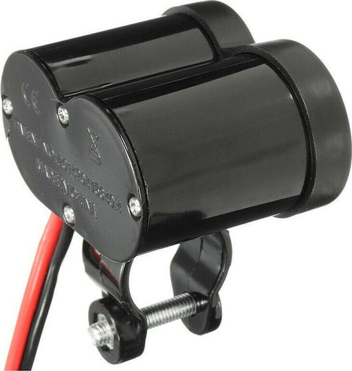MS28680 Wasserdicht Motorradladegerät mit Anschlüssen: 1xUSB & 1xZigarettenanzünder