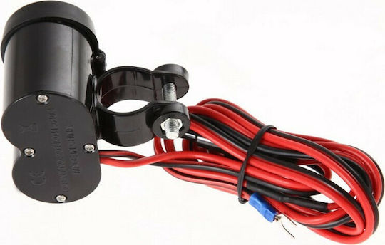 MS28680 Wasserdicht Motorradladegerät mit Anschlüssen: 1xUSB & 1xZigarettenanzünder