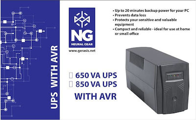 NG UPS850-AVR Line-Interactive 850VA 390W με 2 Schuko Πρίζες