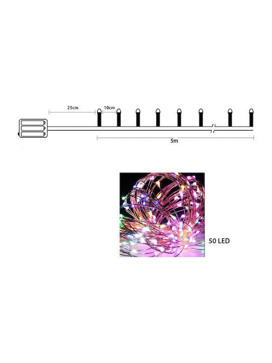 50 Λαμπάκια LED 5μ. Πολύχρωμα Μπαταρίας σε Σειρά