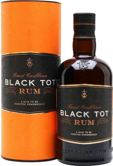 Ρούμι 46.2% 700ml