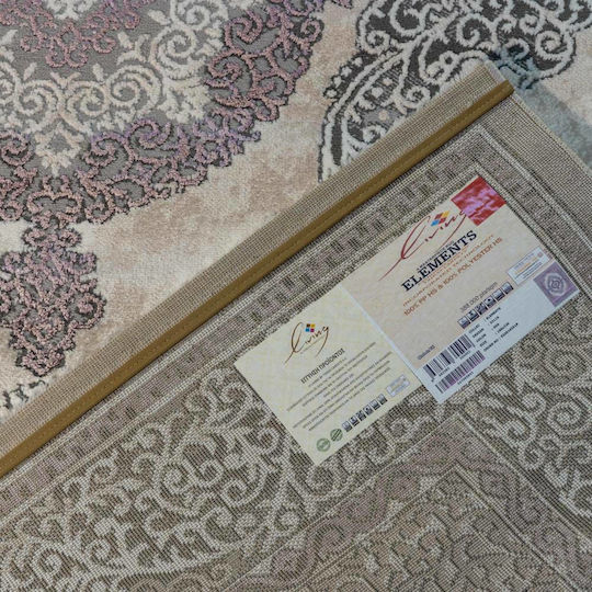 Tzikas Carpets 33116-050 Χαλί Διάδρομος Μπεζ με Πλάτος 67cm (τιμή ανά μέτρο)