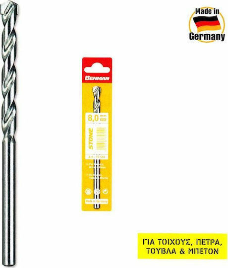 Benman Diamond Drill with Cylindrical Shank for Masonry 6x100mm