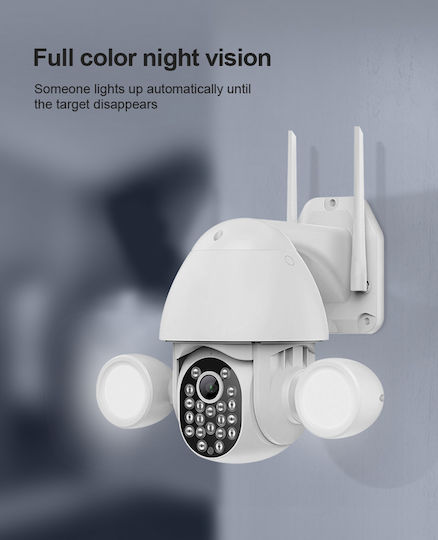 Sectec ST-967-5M-TY IP Камера за наблюдение Wi-Fi Full HD+ 5MP Водоустойчива с Двупосочна Комуникация и Обектив 3.6мм