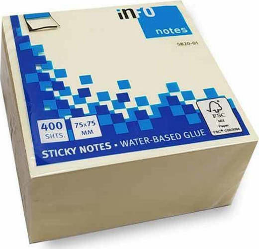 All About Office Haftnotizen im Würfel 400 Blätter Gelb 7.5x7.5Stück