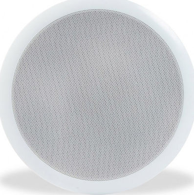 Power Dynamics Passive Ceiling Speaker 15W CSPB8 952.534 (Piece) in White Color