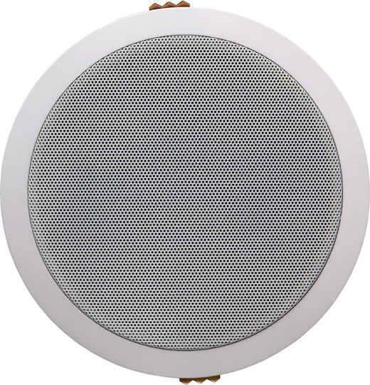 Metro Ceiling Speaker 6W VP6FR V2 (Piece) White