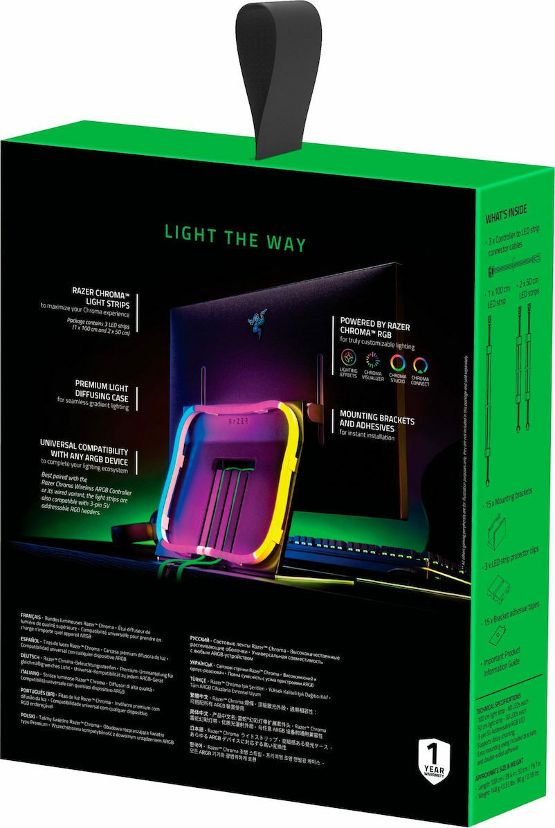 Razer Chroma Light Strip Set LED Kit Skroutz.gr