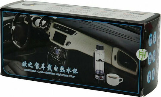Car Cup Holder 1 Position for Console Heated in Black Color