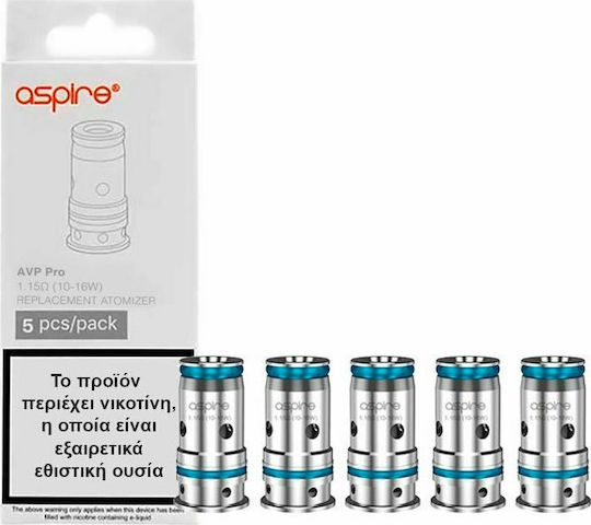 Aspire AVP Pro Αντιστάση Ηλεκτρονικών Τσιγάρων 1.15ohm (MTL)
