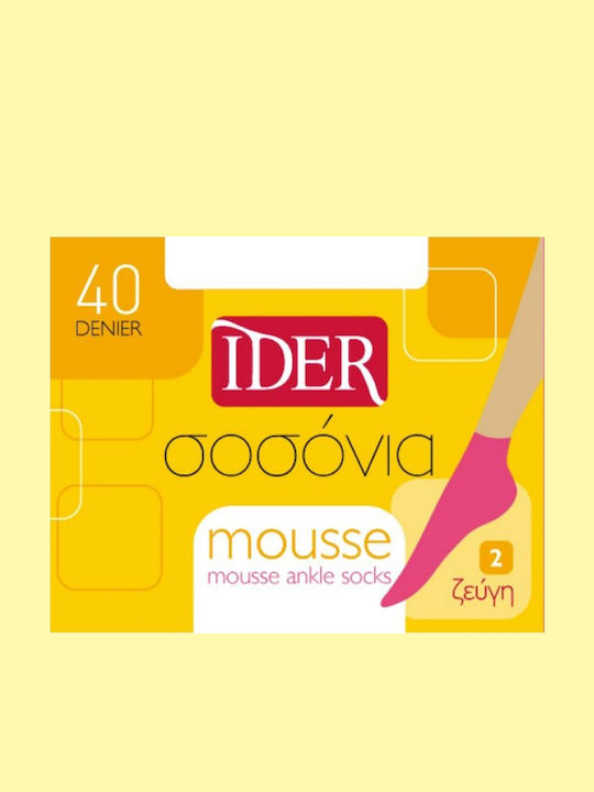 Γυναικεία Καλτσάκια 40 Den 2Pack Μαύρα