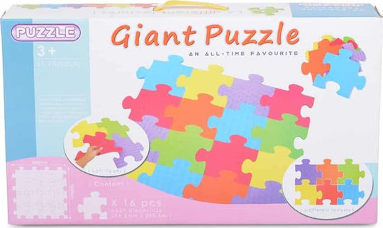 Moni Kids Floor Puzzle Sunta Giant 1000B(S) 16pcs