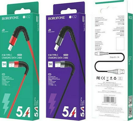 Borofone BX32 Braided USB 2.0 to micro USB Cable Μαύρο 1m