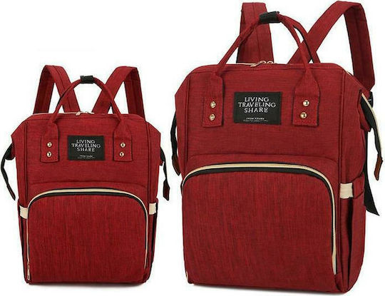 Fiko Τσάντα-Αλλαξιέρα Πλάτης L.T.S Bordeaux 26x13x42εκ.