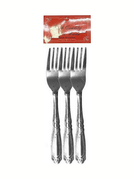 HOMie Metallic Table Fork Silver 18cm