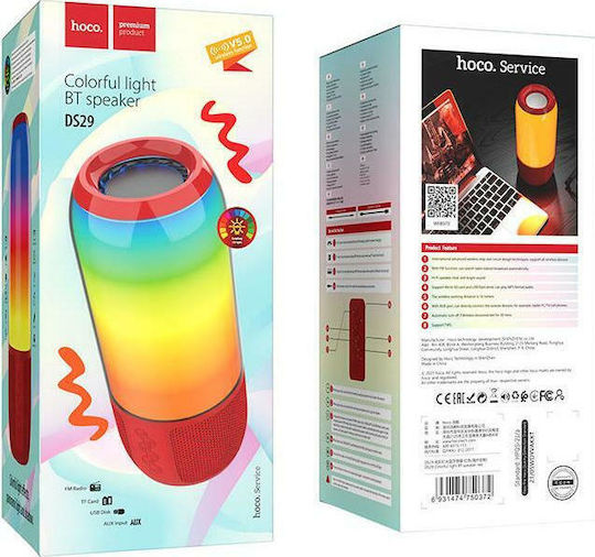 Hoco DS29 Bluetooth Speaker 8W with Radio Red
