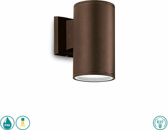 La Mia Luce Amon La Mia Luce Amon