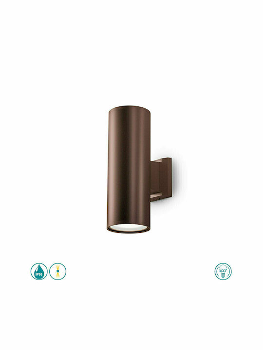 La Mia Luce Amon Wall-Mounted Outdoor Spot IP65