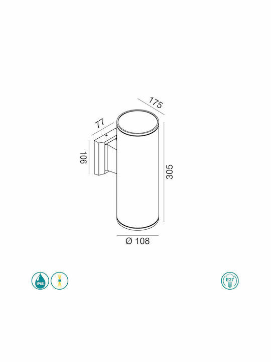 La Mia Luce Amon Wall-Mounted Outdoor Spot IP65