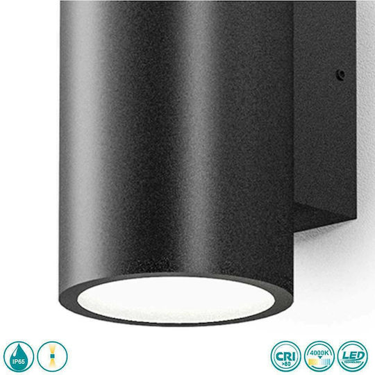 La Mia Luce Стенно Външно Спот Осветление LED IP65 с Естествено бяло Светлина