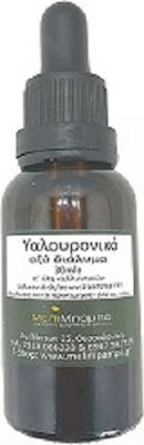 ΜελιΜπαμπά Serum Προσώπου με Υαλουρονικό Οξύ 30ml
