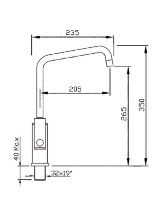 Gaboli Fratelli Modern Line 4102 Μπαταρία Κουζίνας Πάγκου Ασημί