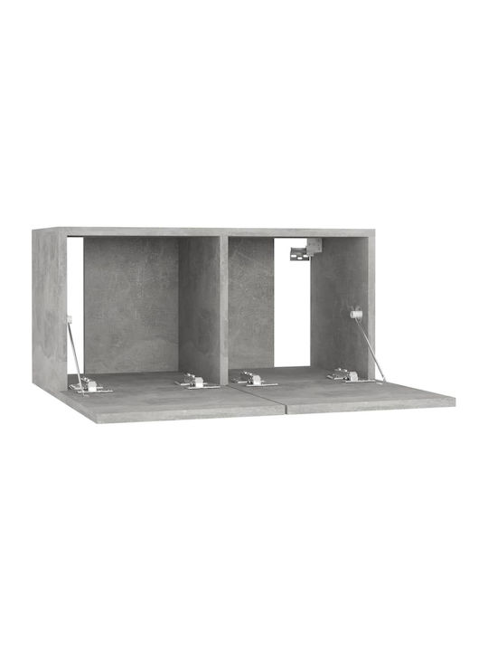 Hanging Living Room Cabinet Made of Grey Concrete Particle Board 60x30x30cm
