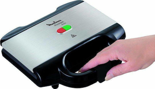 Moulinex Τοστιέρα για 2 Τοστ 700W Inox
